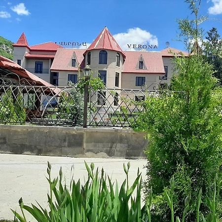 Jermuk Verona Resort エクステリア 写真