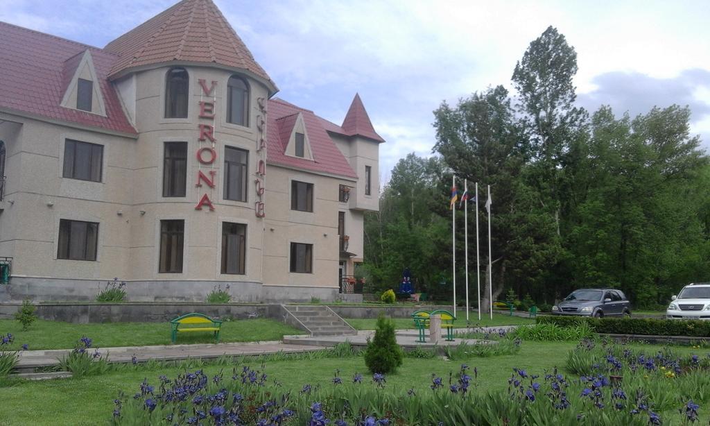 Jermuk Verona Resort エクステリア 写真